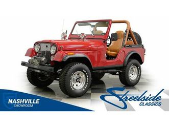 1982 jeep cj7