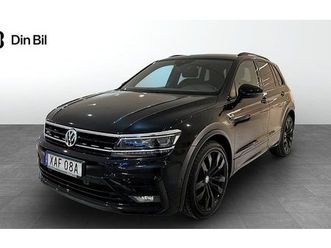 volkswagen tiguan gt 2.0 tdi dsg7 4motion