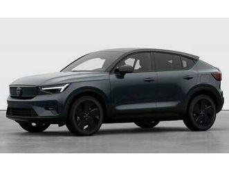 volvo ec40 extended range black edition excess 5d