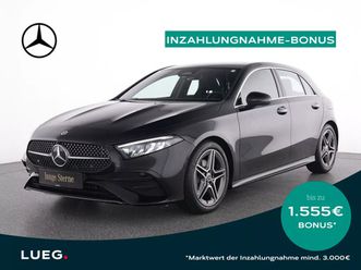 a 180 amg+navprm+led-hp+keyg+shz+ambiente+kamera