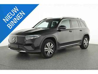 eqb 250+ business line