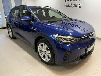 pro performance 204hk b-kamera drag värmare