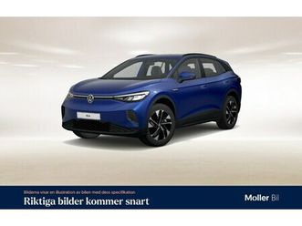 pro performance 204hk drag värmare