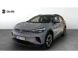 pro performance 77kwh 204hk