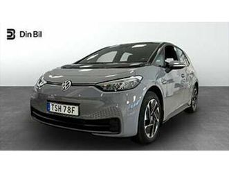 volkswagen id.3 pro performance 58kwh