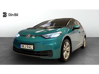 life pro performance | v-hjul |