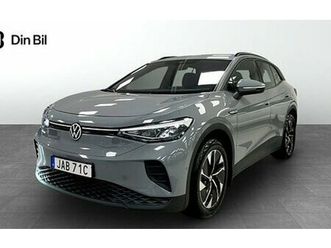 volkswagen id.4 pro b-kamera v-hjul värmare nav