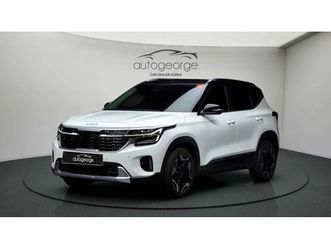 kia seltos 2.0 2wd signature autogeorge.com