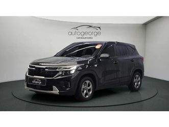 kia seltos 2.0 2wd trendy autogeorge.com