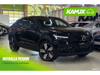 recharge twin pure electric awd first edition