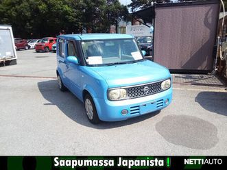 109hv / yz11 15m plus / siisti ja hauska kuutio poikkeuksellisen pirteällä värillä