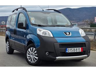 peugeot bipper 1.4i gaz brc