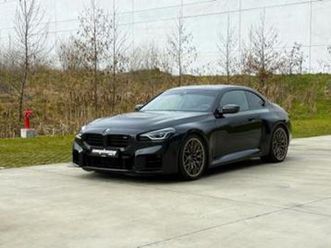 ② bmw m2 bold & irresistible toy with carbon and golden alloy — bmw — 2ememain