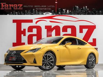 lexus rc 300 f sport * carfax * автокредит* (цена до бг)