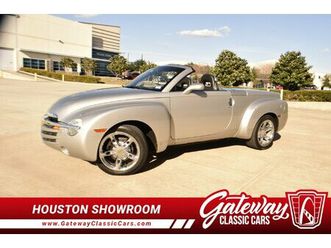 2006 chevrolet ssr for sale
