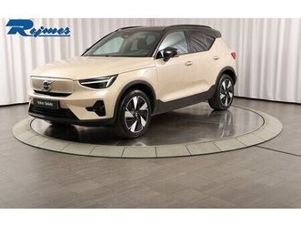 volvo ex40 single motor extended r plus edt drag