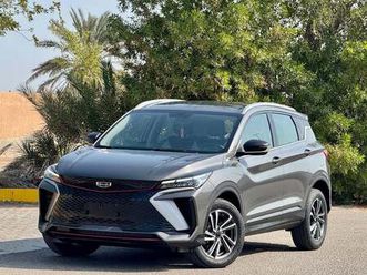 geely coolray gl 1.5td 860- monthly l gcc l cruise, leather, camera i accident free