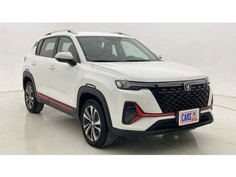 changan cs35 plus trend 1.4 | zero down payment | home test drive