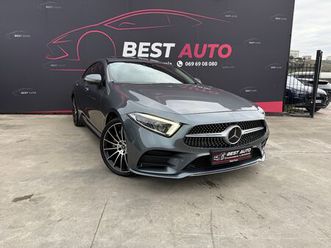 shitet cls400 amgline