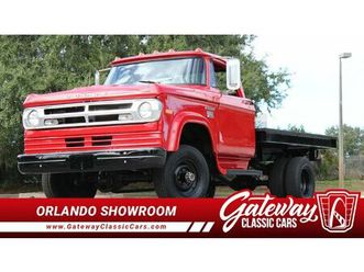 1971 dodge power wagon