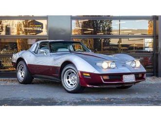 1982 chevrolet corvette zr2 c3 stingray a vendre