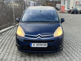 citroen c4 picasso c4 grand picasso