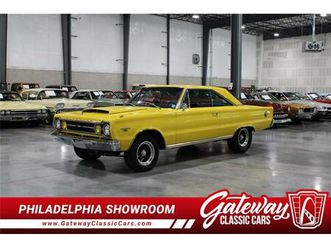 1967 plymouth gtx for sale