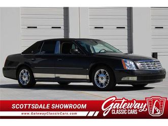 2008 cadillac dts for sale