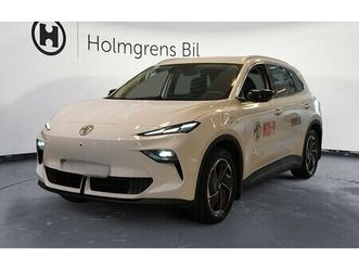 mg s5 ev luxury 64 kwh