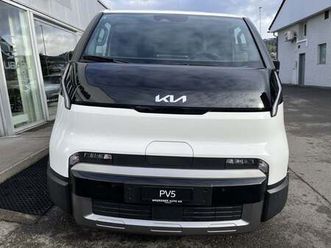 pv5 cargo 51.5 kwh plus