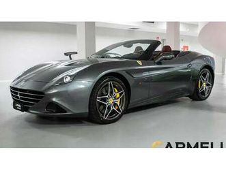 2014 ferrari california t dct -vettura atelier-carbonio-cerc a vendre