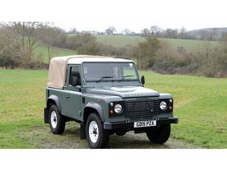 2015 land rover defender 90 pick-up vente aux enchères