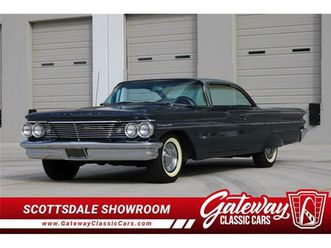 1960 pontiac bonneville for sale