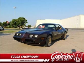 1981 pontiac firebird for sale