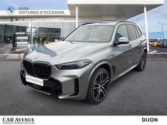 x5 xdrive50e