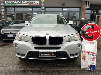 x3 (f25) x3 sdrive18d