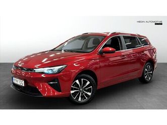 50 kwh comfort laddkort värde 15.000kr ingår