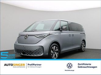 id.buzz goal pro lang lr 6s *led*hud*nav*360*shz