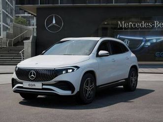 eqa (h243) eqa 250+ electric art advanced plus