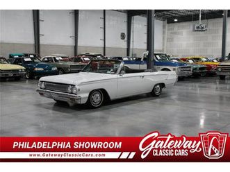 1963 buick skylark for sale