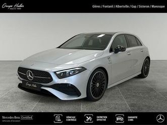 200 d amg line