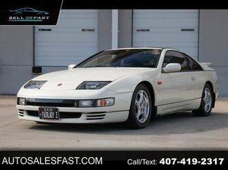 1994 nissan 300zx