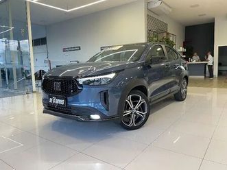 impetus 200 t. aut (hibrído)