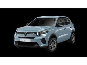 citroën ë-c3 you elektro e-autoprämie