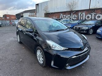 2026 right and drive