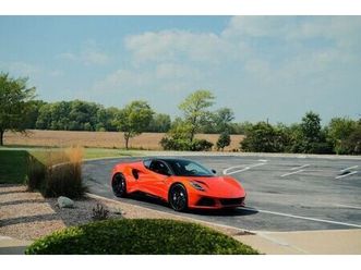 new 2026 lotus emira