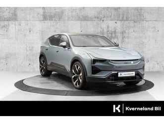 long range dual motor pilot/plus & performance