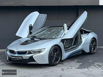 i8 premium techno