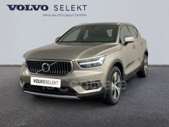 t5 twe recharge 180+82 business dct7