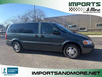 used 2005 chevrolet venture lt